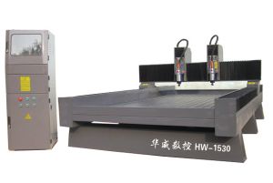 延安双头石材雕刻机HW-1530