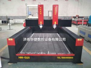 延安2019新款重型石材雕刻机