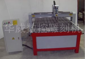 延安经济型木工雕刻机HW-1325